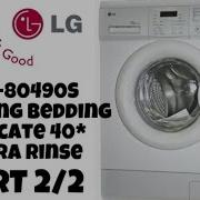 Lg Wd 80490S Delicate 40