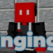 Spepticle