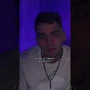 Татарский Мат