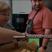 Под Другим Углом