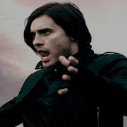 Thirty Seconds To Mars