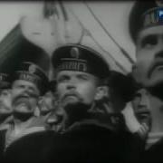 Песня Варяг Оригинал