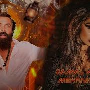 Мехринигори Рустам Чамол Куду