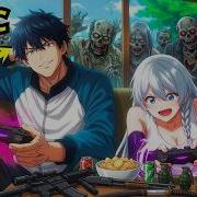 Аниме Истории