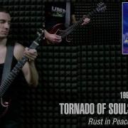 Best Of Megadeth