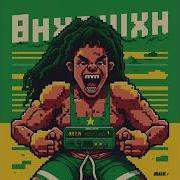 Mario Brazil Phonk