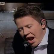 Yoliua X Factor Ukraine Евгений Skyfall