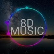 Музыка Для Парка