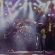 Ту Бо Ман Чикарди Анди