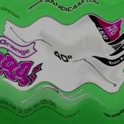 Saturn Logo History Update