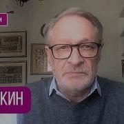 И Грянул Грэм Орешкин