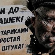 Стихи Андрея Дементьева