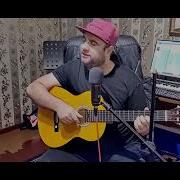 Берунда Барф Задагияй