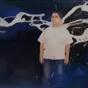 Байд Барои Пайгамбар