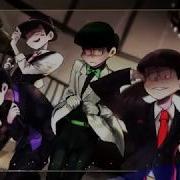 Lone Digger Nightcore