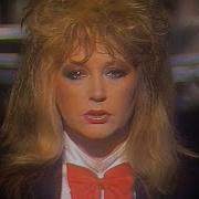 Пугачев Крысолов