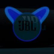 Басы Для Jbl