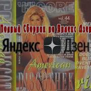 American Discothek Vol