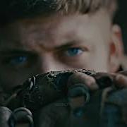 Речь Феррера В Гневе