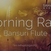 Morning Raga
