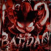 Batino