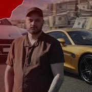 Zeno Music Feat 2026