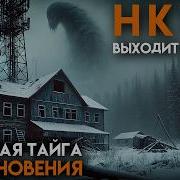 Нквд История