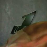 Конец Эфира Орт 1995