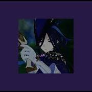 Дима Билан Мония Slowed