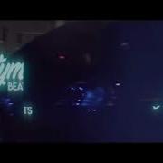 Черная Пантера Без Мата