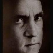 Я На Вачу Еду Плачу