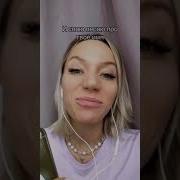 Песня Про Риту