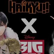 Haikyuu Big Hero Six 13