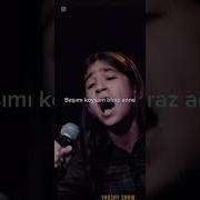 Aymahrem Anne Skacat