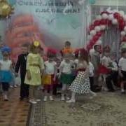 Выпускники С Малышами
