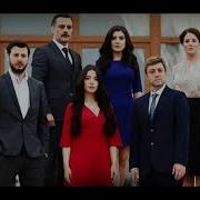 Трек Из Сериала Бескрылые Птицы