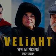 Veliaht Dizi Müzikleri