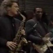 Я Тебя Очаровал Хокинс