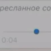 Гаджи Красавчик