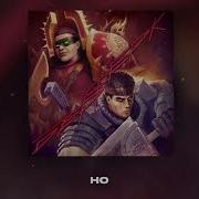 Злотников Берсерки