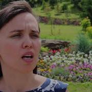 Юбилеен Белэн Этием