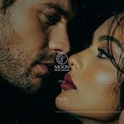 Moon Deep Love