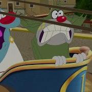 Chair Oggy