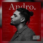 Песня Про Инопланетян