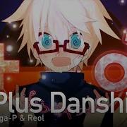 Plus Danshi