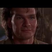 Дом У Дороги Саундтрек