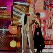 Эта Южная Ночь Шифрин