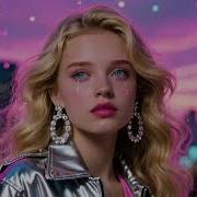 Последний Вечер 1991 Забытый Хит В Стиле Ласкового Мая Ретро Дискотека 90 Х