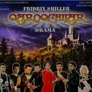 Fridrix Shiller Qaroqchilar
