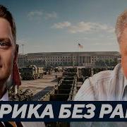 Геннадий М У Шелеста